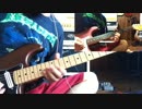 乃木坂46 - 欲望のリインカーネーション guitar cover