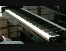 [懐]ゲームシリーズ431 「マドゥーラの翼 BGM」