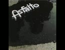【プログレ】Asfalto/Al Otro Lado