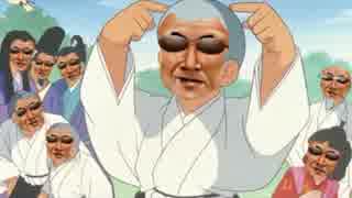 人気の 一休さん 動画 353本 ニコニコ動画