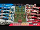 【wlw】たまちくvs ひみつのお茶会♪ 【フレマ】