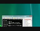 【うんこちゃん】UST雑談 2012/04/20 (パワプロ前)