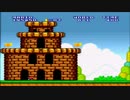 【小鬼大将】スパマリ2(Yeah☆実況)マリオ$7(マリコレ版)