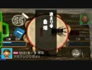 【実況】自由気ままな田舎暮らし【ぼくなつ２(PSP)】part27