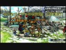 リケジョ4人によるMHX実況!!【不動の山神】