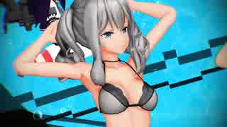 【MMD艦これ】 Marine_Dreamin' 修正版 【鹿島(艦これ)】
