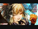 【wlw】ALのなんでもない日パーティ　第３回【AA3シャリス】