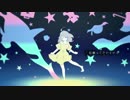 ☪消えてしまえたならいいのに、なんて うたってみた。