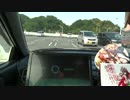低級家具日記　コメント返し114日目～116日目