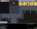 ツリーと釣りがかかってる　５９