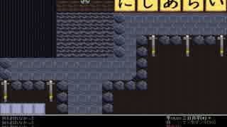 ツリーと釣りがかかってる　５９