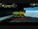 【偵察支援】チキンダイバーズvs346プロ　2試合目
