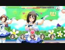 【デレステ】Orange Sapphire MASTER (3D標準)