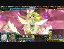 【LOVRE3】　その12　神族その2