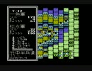ＦＣ版「信長の野望-戦国群雄伝」天下統一するまで【弟ひとり実況】part17