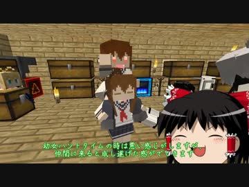 マインクラフト]深海メイドと黄昏の世界でハードコア工業 Part38(ゆっくり