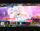 【LoVRe3】大分勢が行く　その14 ヴァミB