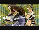 【プレマ】ネロの奇妙な冒険【徐倫視点3】