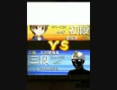 三段による将棋ウォーズ　その４４