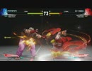 ストリートファイターVを緩やかに実況せんとす　第94話