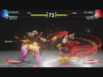 ストリートファイターVを緩やかに実況せんとす　第94話