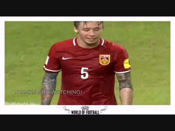 【レスター移籍の噂】広州恒大 チャン・リンペン プレー集