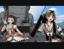 【MMD艦これ】metrockギミチョコ!! 3