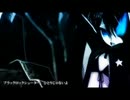 【ピアノ】ブラック★ロックシューター【弾いて・歌ってみた】