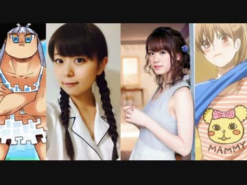 声優系ラジオ傑作選８