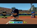 【実況】パワプロ2016！サクサクセスの選手でDeNAを優勝へ【その４】