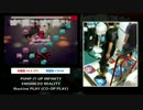 [PIU] ENHANCED REALITY  Routine PLAY(CO-OP PLAY) 2Player [INFINITY]