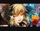 【05/22】ゆるふわの森Ⅳ×ひみつのお茶会♪交流フレマその2