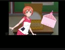 スクフェス　UR凛狙って121連してみたよ！　その4