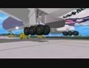 【MMD】B777(シアン飛行機）車輪実験