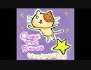 Over The Stars (sample) - Wish Melodies