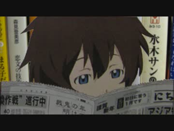 こたつもぐのてーま