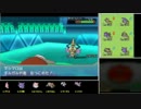 【ポケモンORAS】ママンボウとシングルレート Part84【1575～】
