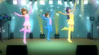 【L4U!NPV】『GO MY WAY!!』真美・千早・美希