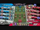 Wonderland Wars ひみつのお茶会♪ フレンドマッチ【5/21 18:30】 part02