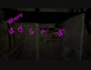 【鳥と黒】OUTLAST 2人実況プレイ Part 5【精神病院ハンターって何】
