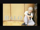 【コスプレ】 鶴丸国永で HALO 踊れなかった 【刀剣乱舞】