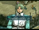 初見でグローランサーⅡをのんびり実況プレイPart9