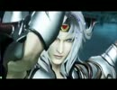DFFAC　アダマンA３バー　セシル視点