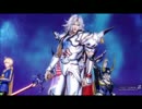 DFFAC　アダマン３バー　セシル視点
