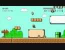 【マリオメーカー】紹介スレのコース紹介　118