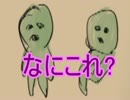 【女性実況】ヤバいすごいパない。３【青鬼】