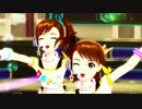 わたしを○○○に連れてって