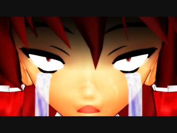 【MMD】罪袋ってこんな感じ？ｗ【試作】