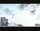 【BF4】キルレ1目指してやっていくし 2試合目【実況】