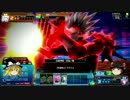 【ゆっくり実況】赤緑アグロ　6点目【COJ】